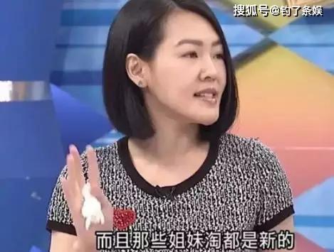 范玮琪友人爆料视频,背后惊人真相曝光  第2张