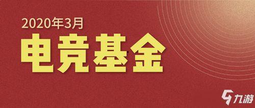 cf3月抽奖活动最新爆料 第1张 cf3月抽奖活动最新爆料 第1张
