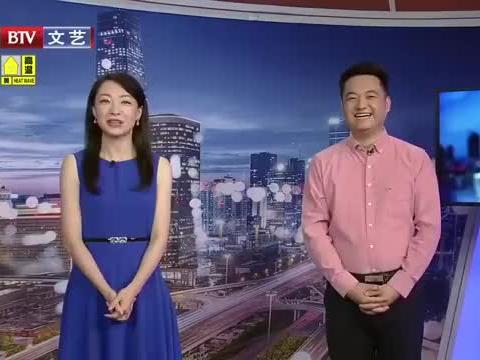 德柱最新爆料新闻视频播放,揭秘事件背后惊人真相！  第2张