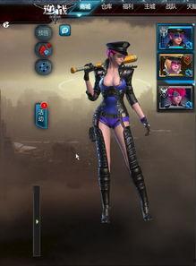 逆战最新大翅膀爆料,神秘大翅膀震撼来袭，揭秘全新游戏元素  第1张