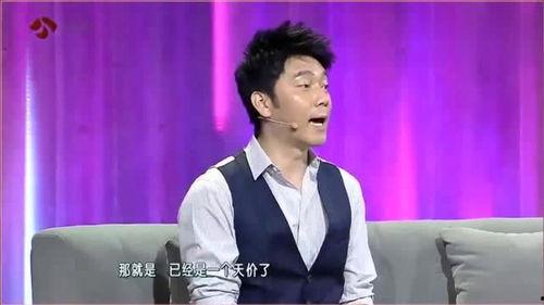 郭的秀最新爆料,揭秘娱乐圈惊人内幕！  第2张