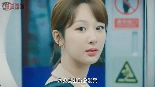 圈内爆料李现和刘亦菲,娱乐圈新恋情曝光？  第1张