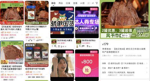 小红书爆料李某某视频,小红书爆料引发网络热议！  第1张