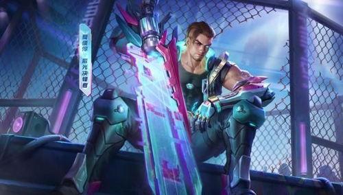 皮肤视频爆料大全最新图片,最新图片深度解析  第2张