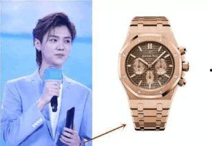 鹿晗手表爆料视频在线观看,揭秘爆款手表背后的故事  第2张