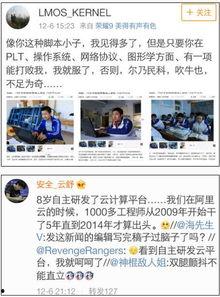 山东网红爆料新闻报道最新,揭秘当地最新热点事件！