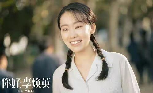 张小斐爆料贾玲喝醉了视频,张小斐现场爆料引热议 第1张 张小斐爆料贾玲喝醉了视频,张小斐现场爆料引热议 第1张