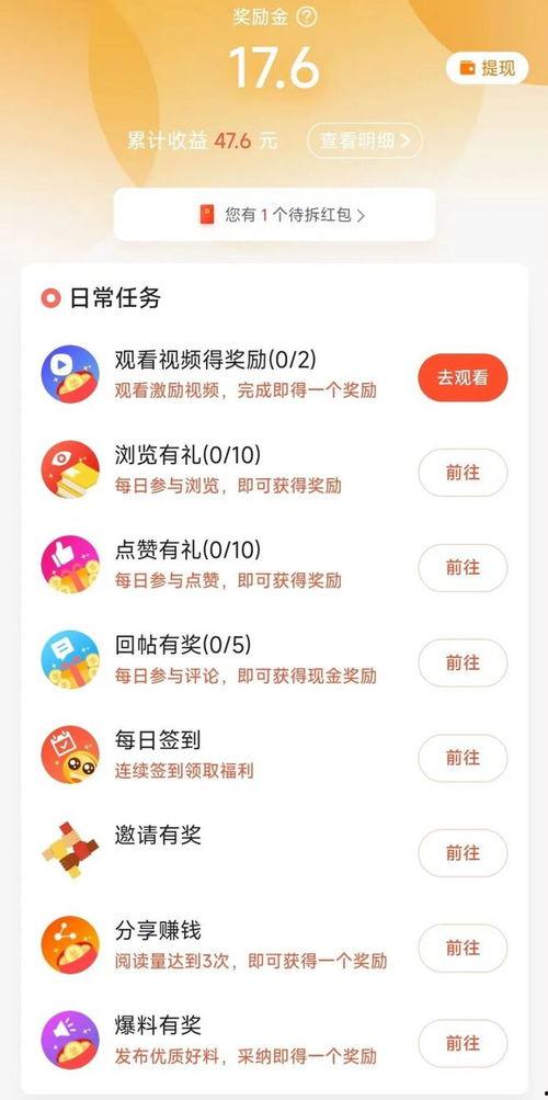 丰县最新爆料信息网站,揭秘事件背后真相 第2张 丰县最新爆料信息网站,揭秘事件背后真相 第2张