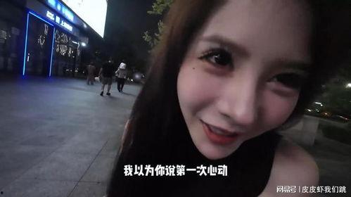 吃瓜博主女生视频大全免费观看,吃瓜博主女生视频大全免费观看，揭秘网红幕后生活