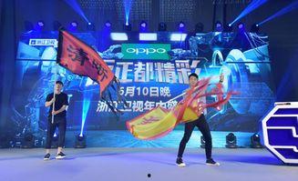 浙江卫视在线观看回放,在线回放重温经典