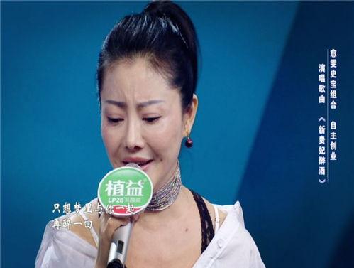 李鑫爆料刘青青视频,真相大白  第2张