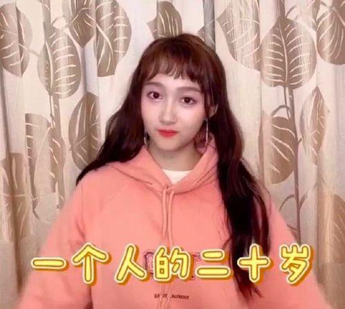 田曦薇最新爆料视频大全,揭秘幕后故事与精彩瞬间  第3张