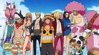 海贼王视频在线观看,畅游冒险之旅，在线观看开启奇幻航海