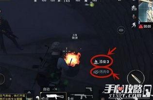 战术回收最新爆料视频,揭秘神秘装备与实战应用  第3张