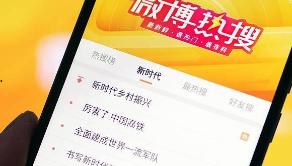 娱乐吃瓜王测试,吃瓜王带你领略明星幕后故事  第2张