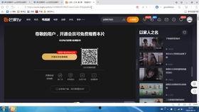 无水印最新爆料视频网站,独家内容，畅享无拘无束的观看体验  第2张