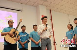 梁才学校爆料视频最新,校园内幕引发社会关注”  第2张